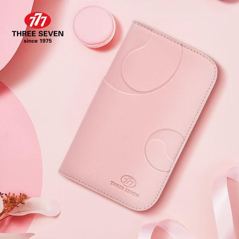 777 THREE SEVEN Nail Clipper Manicure Pedicure Set