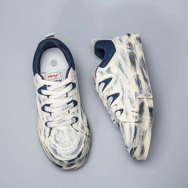 Fashion Men's and Women's Vintage Canvas Sneakers, Distressed Casual Shoes, Lightweight Non-Slip Trainers, Retro Skateboarding Shoes