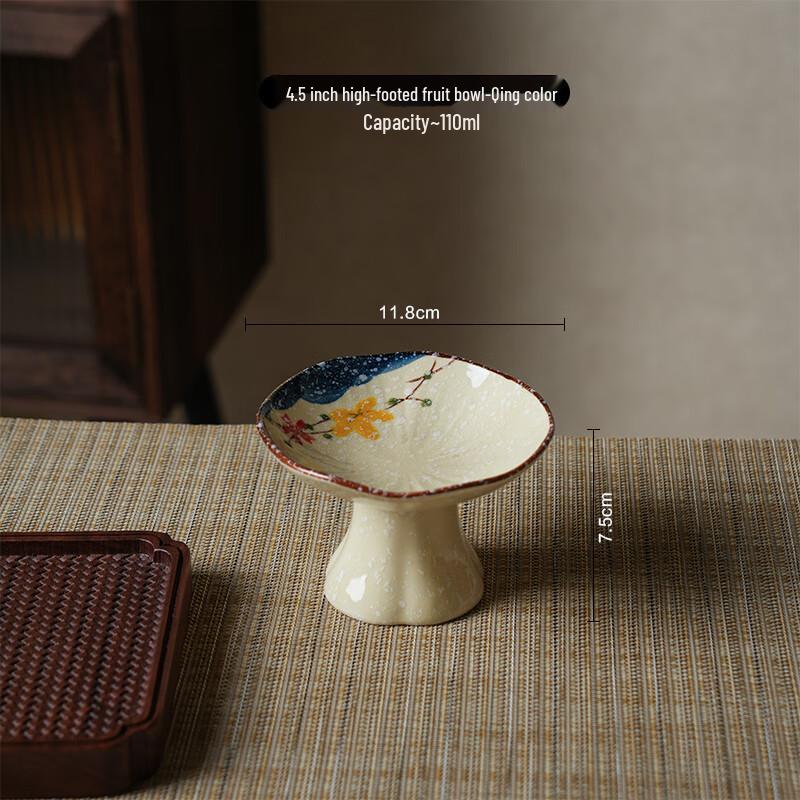 Chinese Blue & White Hand-Painted Ceramic Footed Fruit Plate