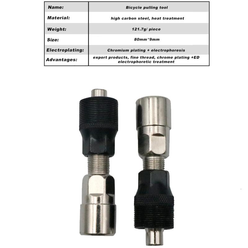 Sykkelreparasjonsverktøy Multifunksjons sveivhjulsavtrekker Pedalfjerner Trekkkjedebryter Kutter Mtb Sykkelvedlikeholdsverktøy