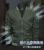 KEFITEVD Stadium Solid Lightweight Size Men's Jacket, Color, Outerwear, Green, 3XL, Baseball/Golf Jacket, Spring/Autumn