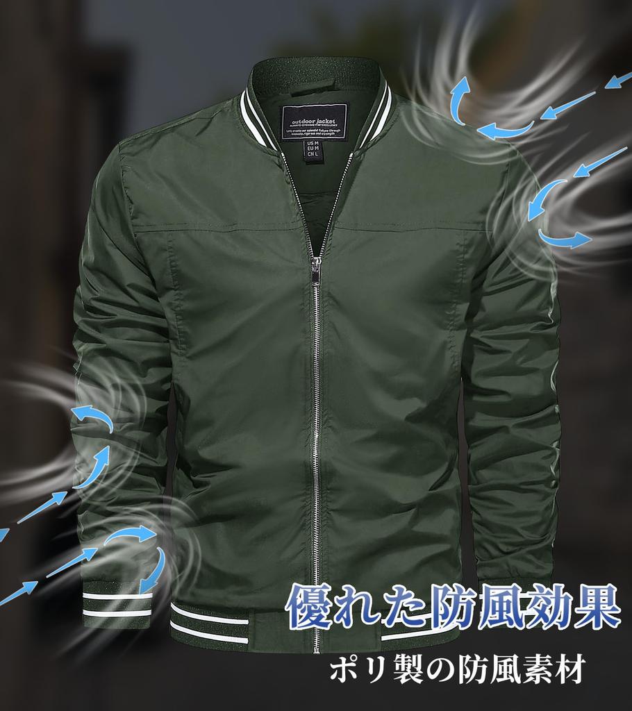 KEFITEVD Stadium Solid Lightweight Size Men's Jacket, Color, Outerwear, Green, 3XL, Baseball/Golf Jacket, Spring/Autumn