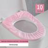 CNMF Disposable Waterproof Non-Woven Toilet Seat Covers