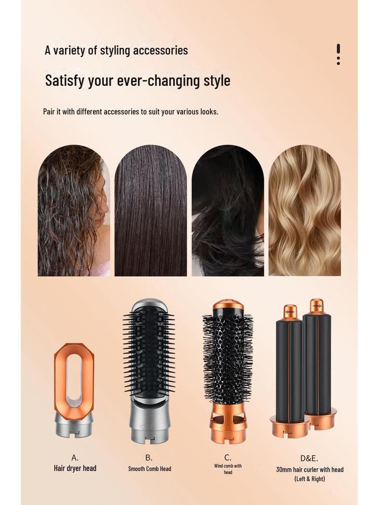 New 5-in-1 Multifunctional Hair Tool: Hot Air Brush, Automatic Curler, Curling Iron, Straightener.