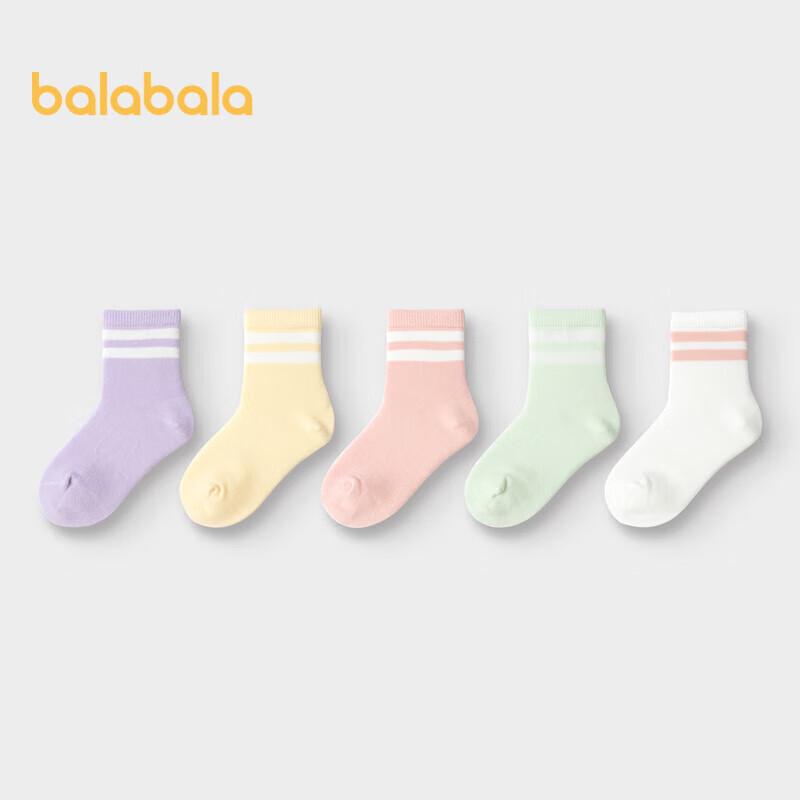 Chaussettes Mi-hauts en Coton pour Enfants Balabala Lot de 5