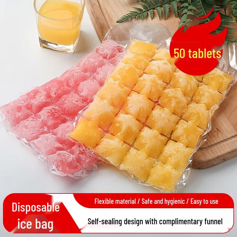 Maxcook Ice Making and Cooling Accessories