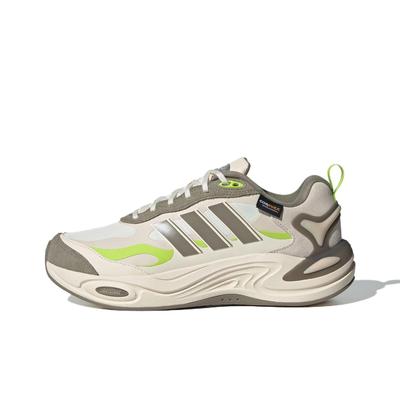 Climawarm Soft Comfortable Non-Slip Wear-Resistant Low-Top Running Shoes Unisex Running Shoes Off-White IH0473