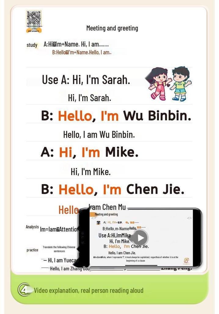 Dou Ban Jiang Primary School English Sentence Patterns & Grammar Training Compendium