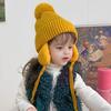 Children Hat Thickened Wool Knit Hat with Pom-Pom Ball Decor Extended Ear Flaps Design Fleece Lining Warm Winter Hat