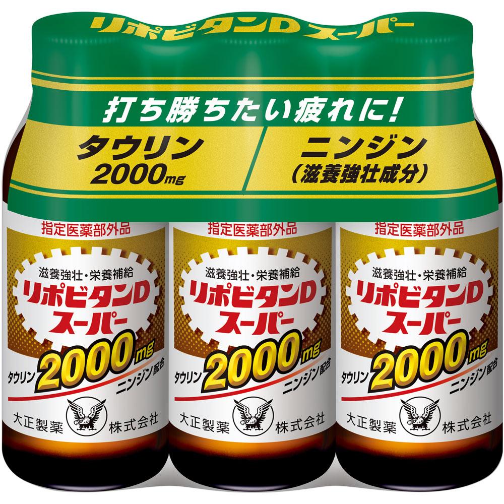 

Taisho Lipovitan D Super 100mL X 3 bottles (Designated Quasi-Drug) Quasi-drugs Physical Fatigue & Nutritional Support (Vitamins) Efficacy: -Nutritiona 1