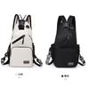 Body Korean Separate Shoulder Oxford Cloth Fuji-cellar 3-Way Bag, Design, Straps, Crossbody/Shoulder Bag, Backpack, (Black)