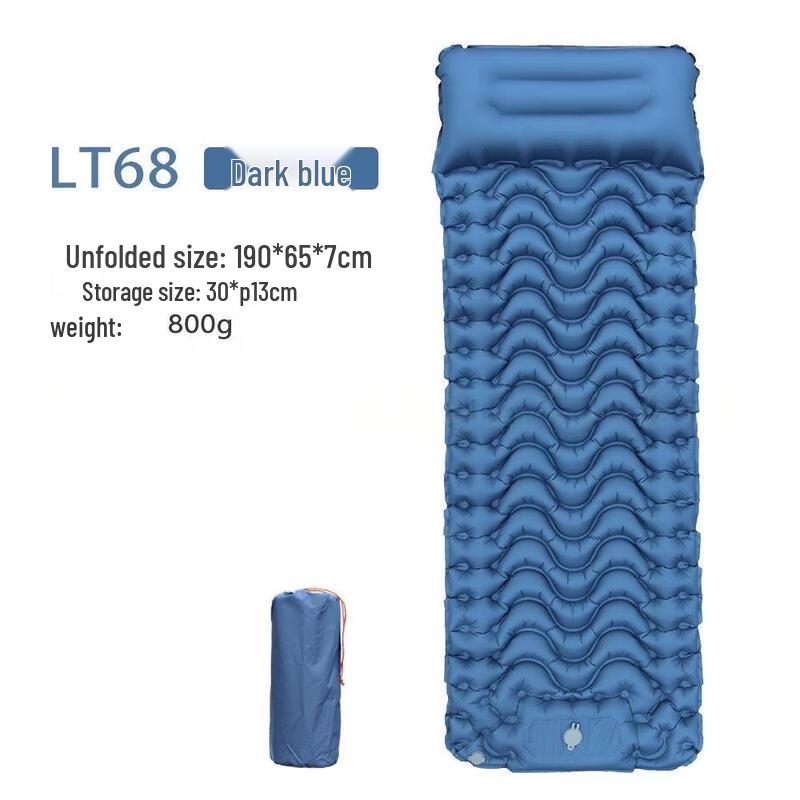 Outdoor Inflatable Sleeping Pad