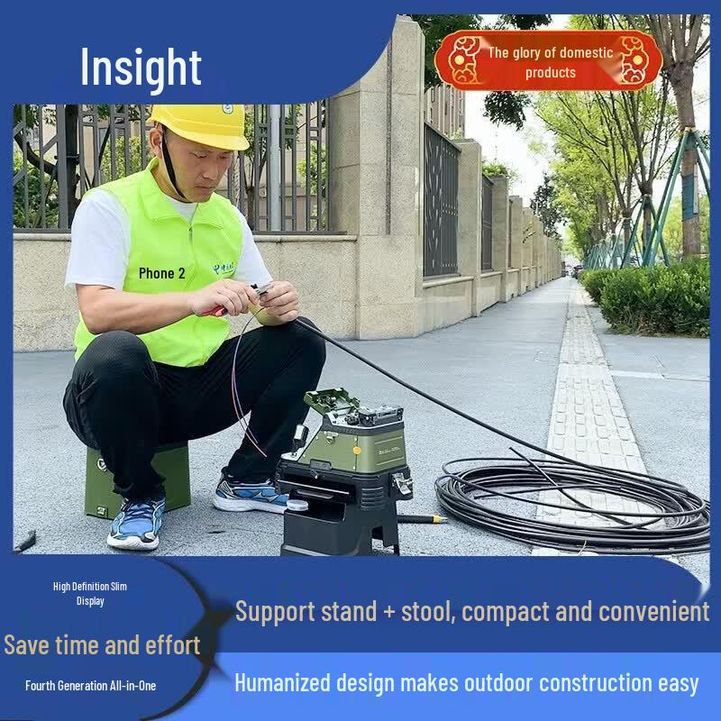 Signalfire AI-30 Automatic Fiber Optic Fusion Splicer