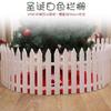 Off-whitehollow Fence Tree Guardrail Scene ArrangementProps