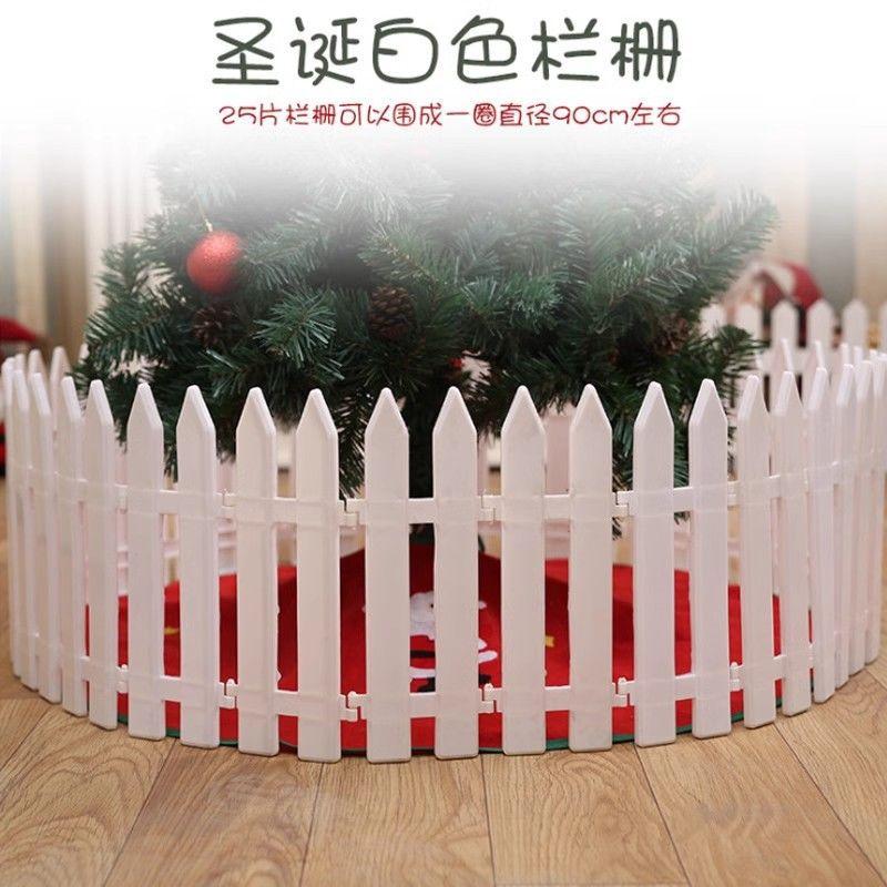 Off-whitehollow Fence Tree Guardrail Scene ArrangementProps