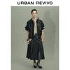 UR Urban Series Pleated Belt Skirt
