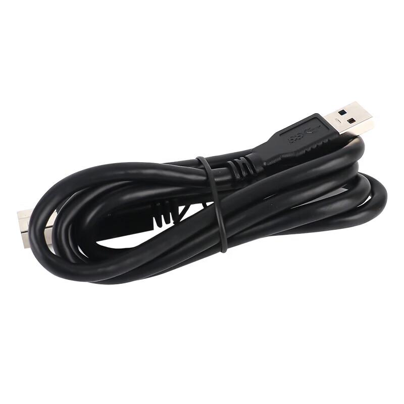 TCHD Video Capture Card USB 3.0 Cable