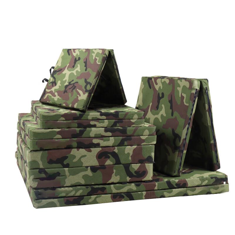 Xuan Shi Camouflage Tri-fold Fitness Mat