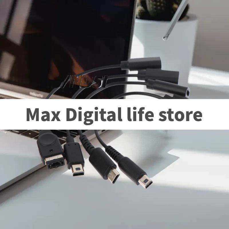 1/3 Stück Typ-C-Spielkonsolen-Konverterkabel für NDSI GBASP/ WIIU 3DSL NDSL Stromkabel USB-C-Ladegerät-Kabel Schnur Draht