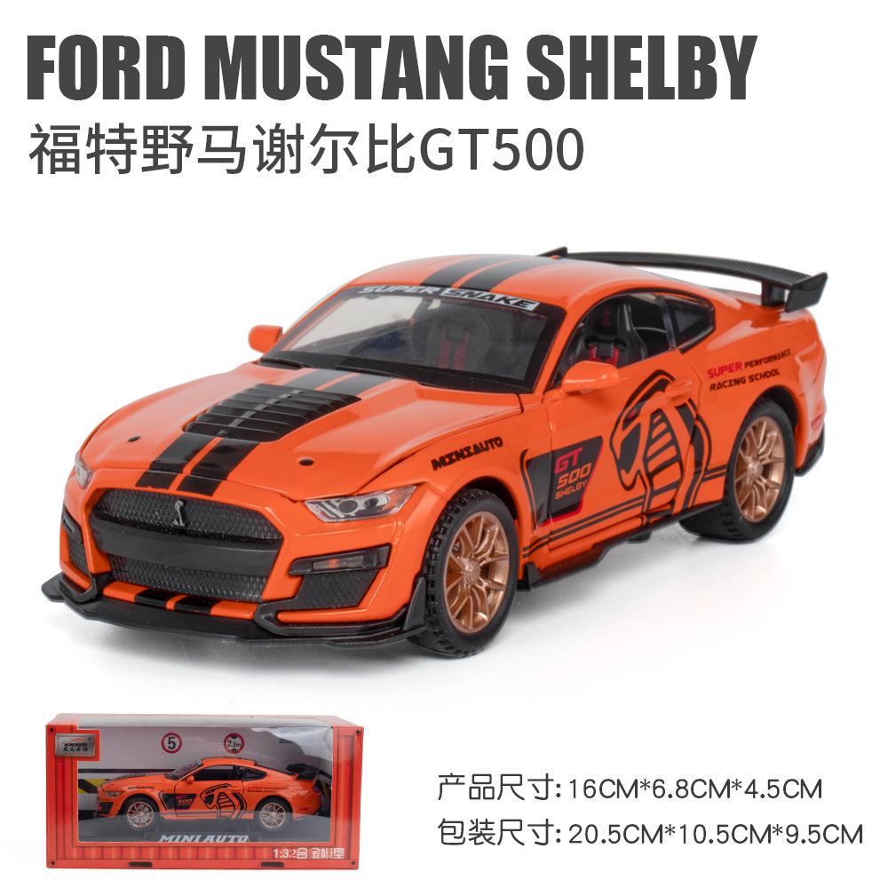 1:32 Ford Mustang Shelby GT500 Alloy Sports Car Model Diecast Metal Car Model Simulation Sound and Light Collection Kid Toy Gift