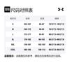 Under Armour Camiseta de Baloncesto para Hombre Negra 1370238-001