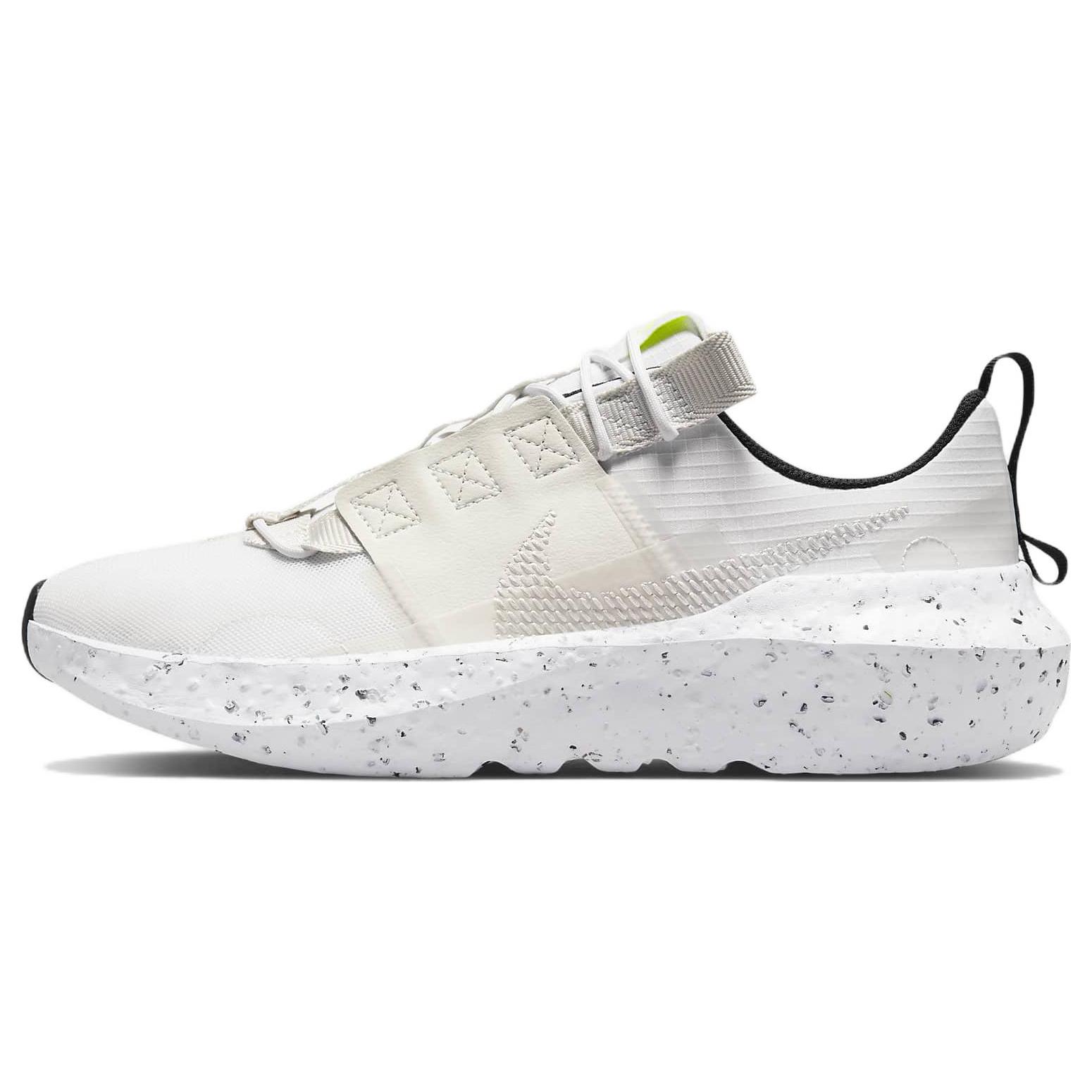 

Nike Crater Impac Se White Sail DJ6308-100 40.5