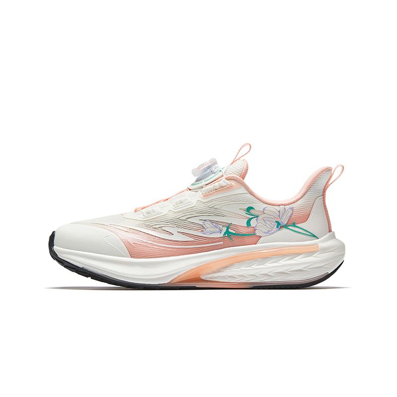 Anta Kids Hailang 3.0 Running Series Professional Student Physical Education Sports Leisure Kids Running Shoes 322535516