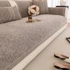 All-Season Anti-Slip Sofa Cushion Simple Leather Sofa Cover Cloth Towel Home Decorative Modern Luxury Living Room Couch Slipcover