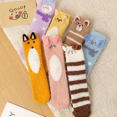 Socken & Strümpfe – Socken