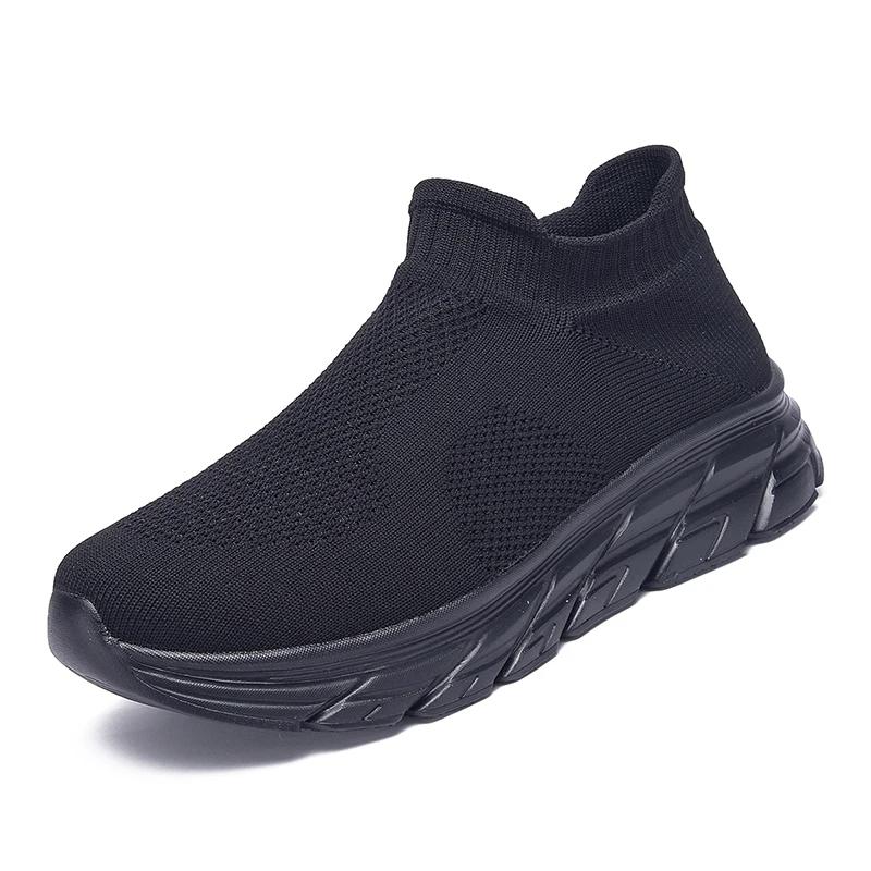 Men'S And Women'S Breathable Sports Casual Mesh Shoes Spring And Autumn Soft Sole Lightweight Non-Slip Pair Running Shoes