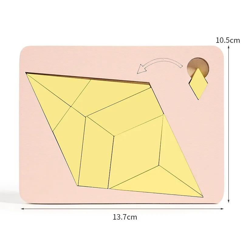 Joc Puzzle Tangram din Lemn Joc Puzzle cu Forme Montessori Jocuri de Sortare Jucărie Tangram Colorat Jucărie Educațională cu Modele Pentru Copii