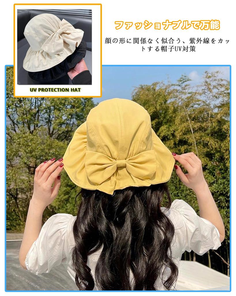 UV Protection Hat with Complete Sun UV Adjustable Small Mountain JPD162 Number [Snmzlc] Women's Bow, Shading, Protection, Protection, Breathable,