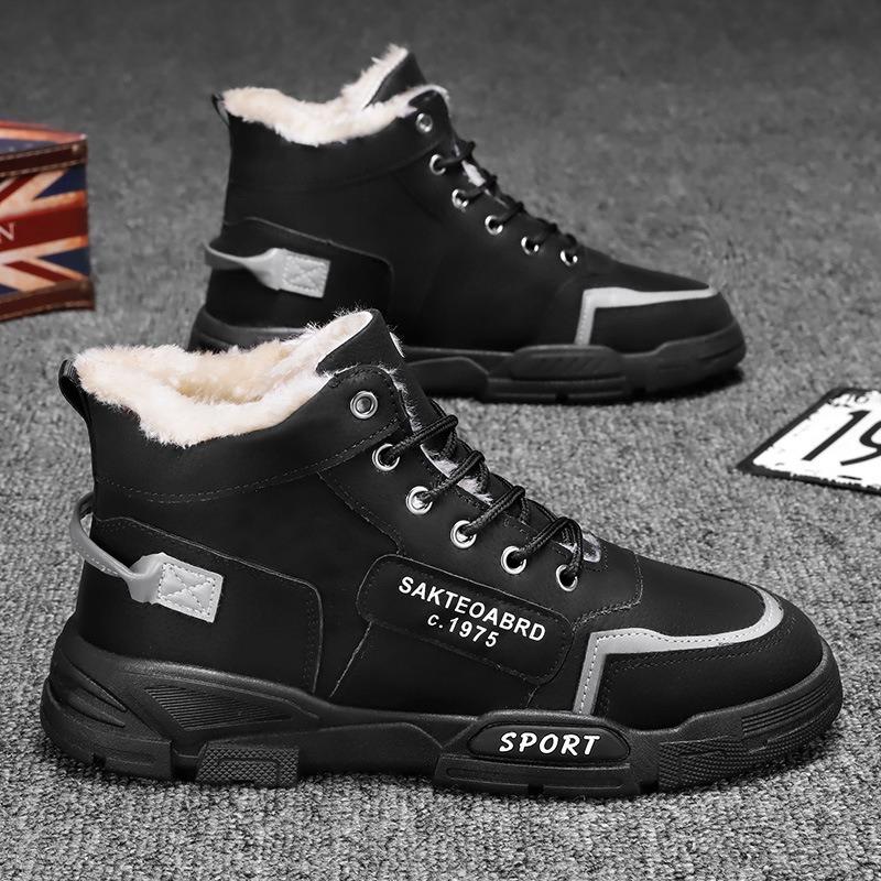 Winter Men Boots Fashion High-top Casual Shoes Winter Plush Warm Cotton Shoes Outdoor Non Slip Snow Boots Lace Up Platform Boots