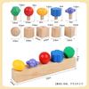 Shandini Wooden Toy Shape Matching Screw Puzzle Educational Toy for Toddlers Finger Training Wooden Educational Material Suitable for Ages 6 and Up Re