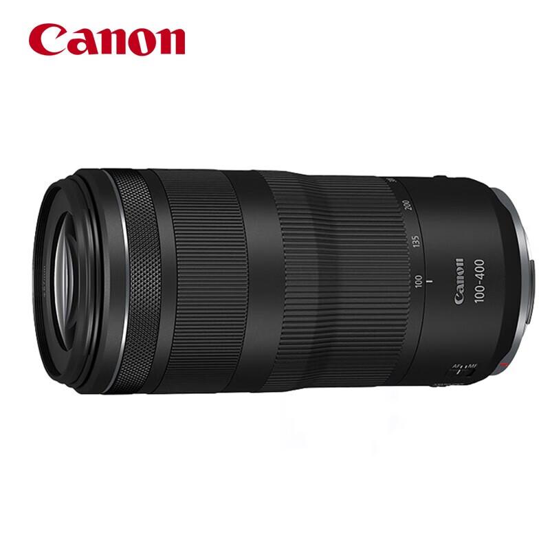 Сверхтелеобъектив Canon RF 100-400mm F5.6-8 IS USM