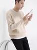 Ma Jia Four-Corner Pullover Sweater - Round Neck, Loose Fit, Long Sleeve