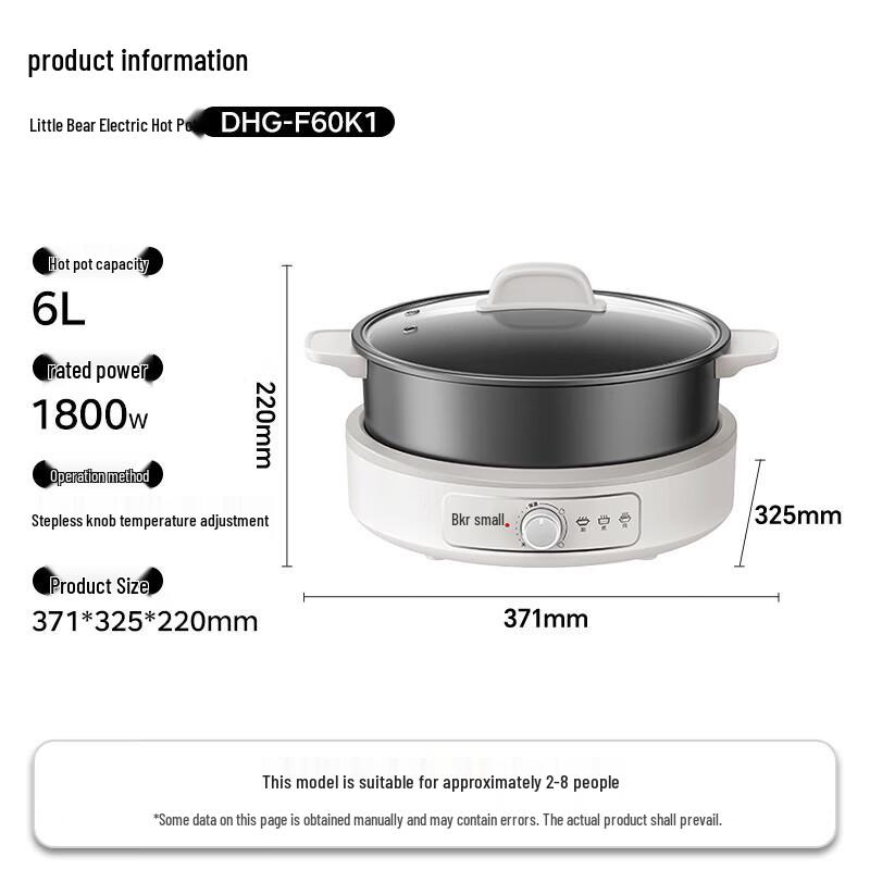 Bear 6L Multi-functional Electric Hot Pot CN plug (adapter included)