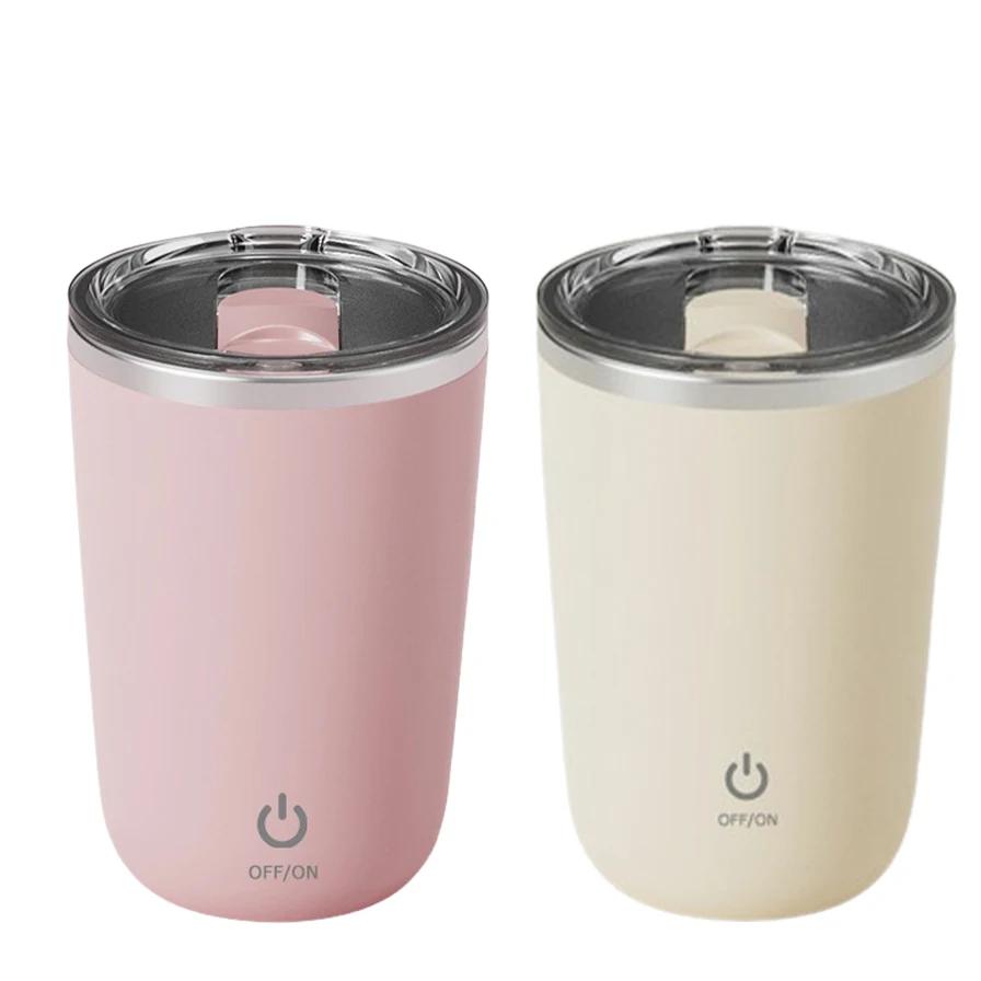 New Automatic Self Stirring Magnetic Mug Stainless Steel Coffee Milk Mixing Cup WIth USB Lazy Magnetic Portable Fresh Coffee Cup