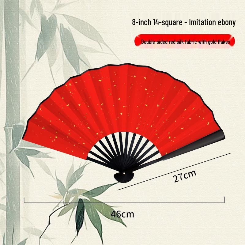 Silk Folding Fan: 8"-10" Waterproof, Tear-resistant, Calligraphy-Ready, Traditional Style