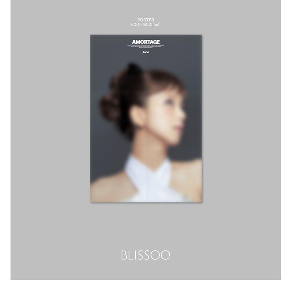 JISOO - AMORTAGE [LP] (Pink Ver.)