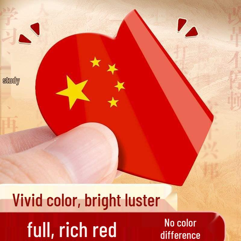 Waterproof Heart-Shaped National Flag Stickers for Kids - Five-Star Red Flag Face Stickers for National Day
