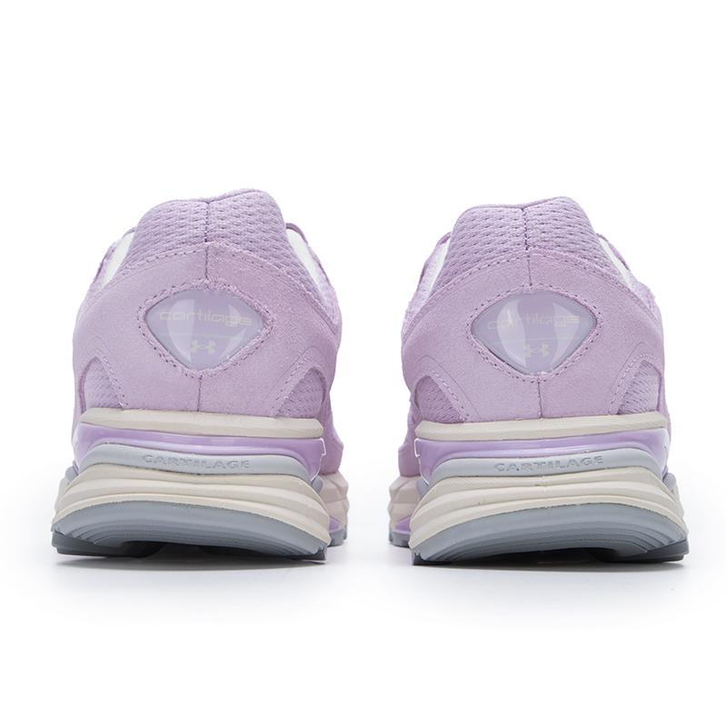 Under Armour Apparition Celeste Ivory Dune Baskets Unisexe Violet 3027596-500