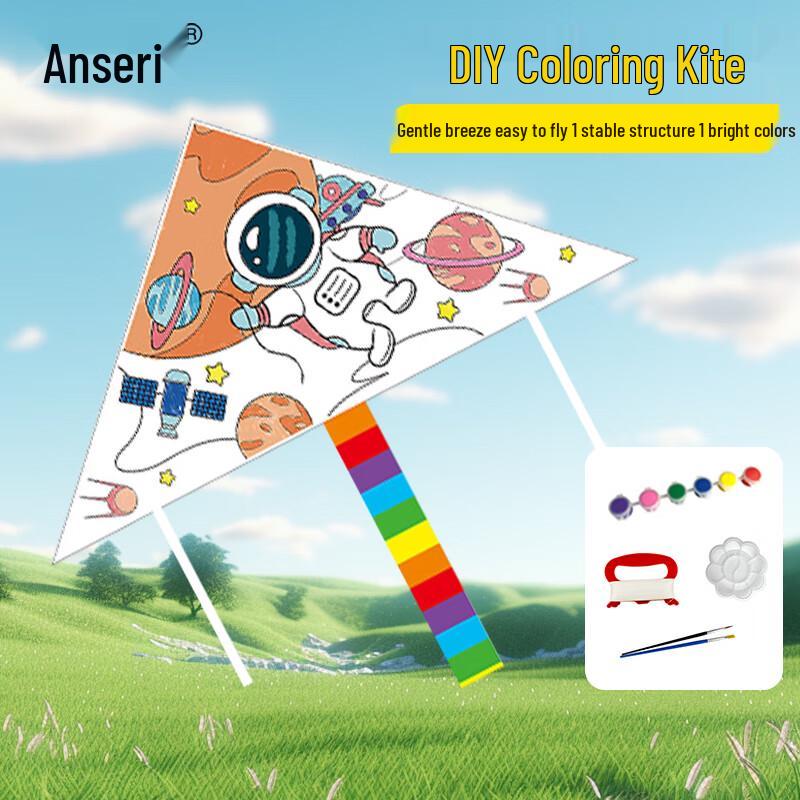 Children s DIY Doodle Kite Kit
