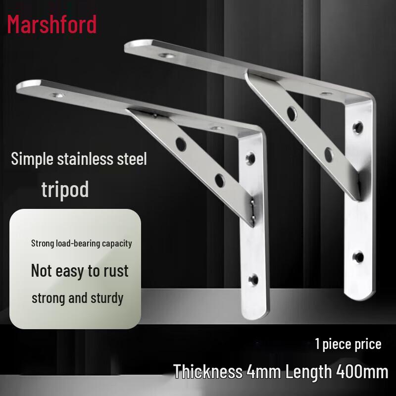 Maishifu Heavy-Duty Stainless Steel Triangular Shelf Bracket