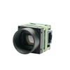 HIKROBOT 6MP Monochrome Industrial Vision Sensor
