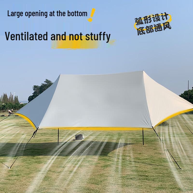 ZISIZ Outdoor Blackout Tarp Tent