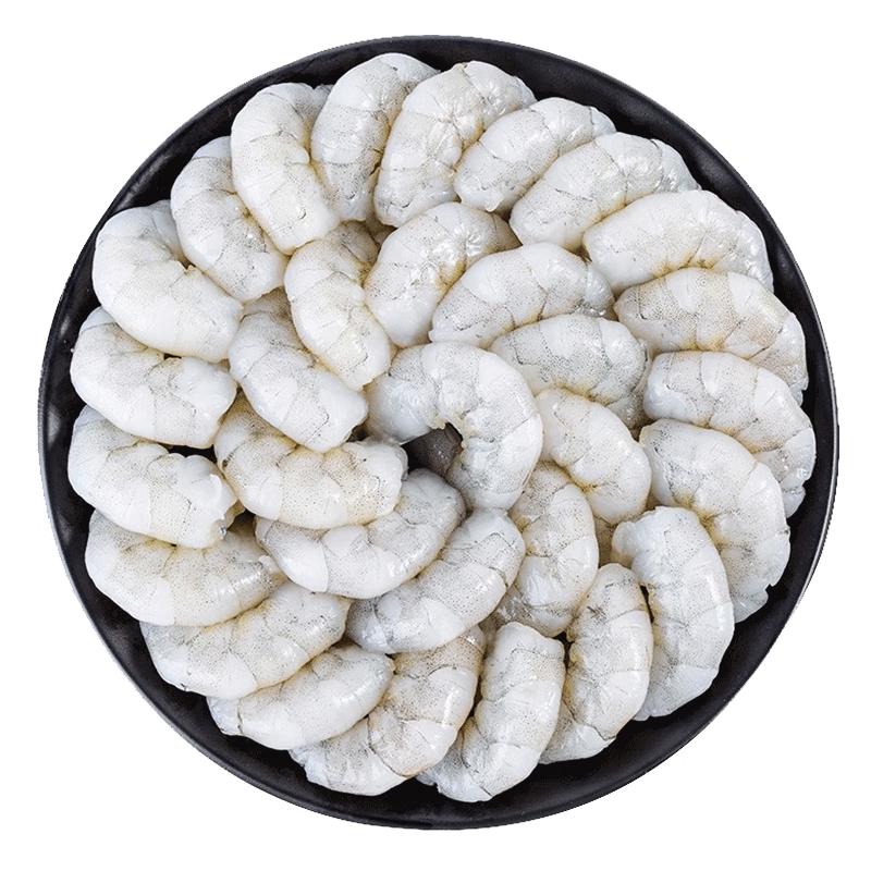 Liang Man Xian Premium Frozen Shrimp & Seafood