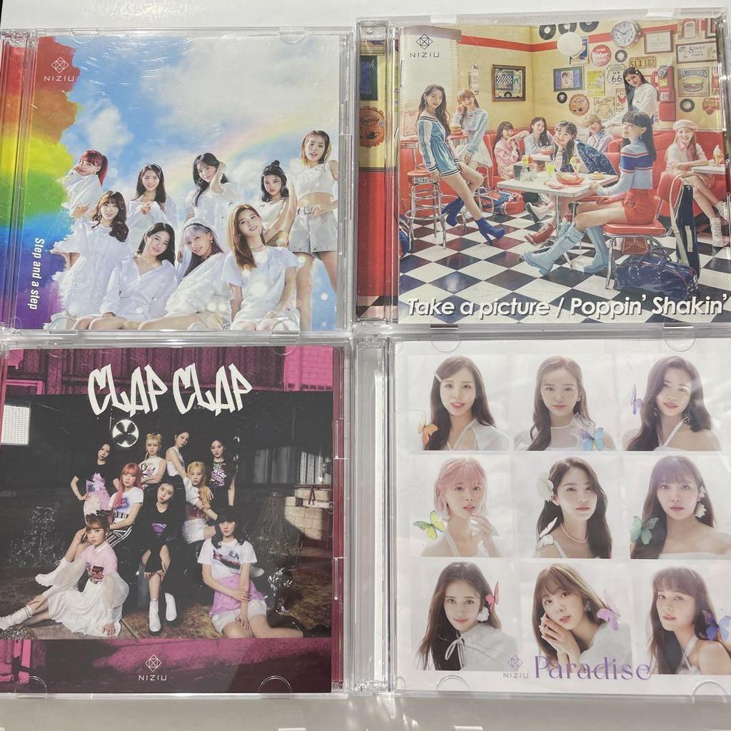 [USED] CD, Album/ NiziU
