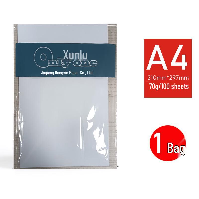 Office A4 Printing Paper