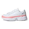 adidas Originals Kiellor Xtra Comode Scarpe Lifestyle Quotidiane Basse da Donna Sneakers Rosa Bianco EF5642